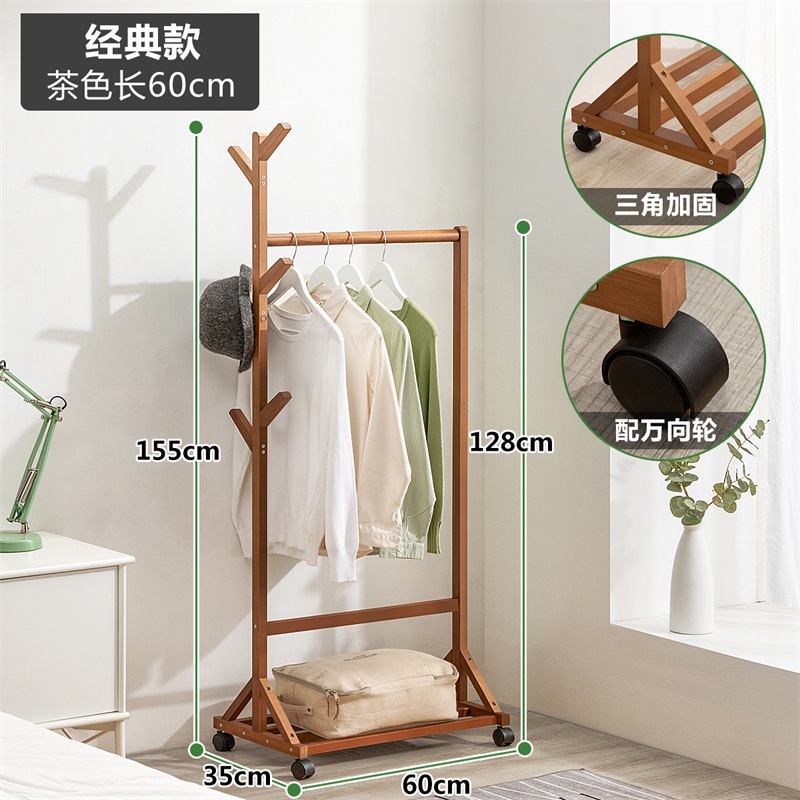 Picture of Coat Rack Floor Hanger Household Hanger Hanging Clothes Floor Rack Bedroom Vertical Simple Rack Hanger