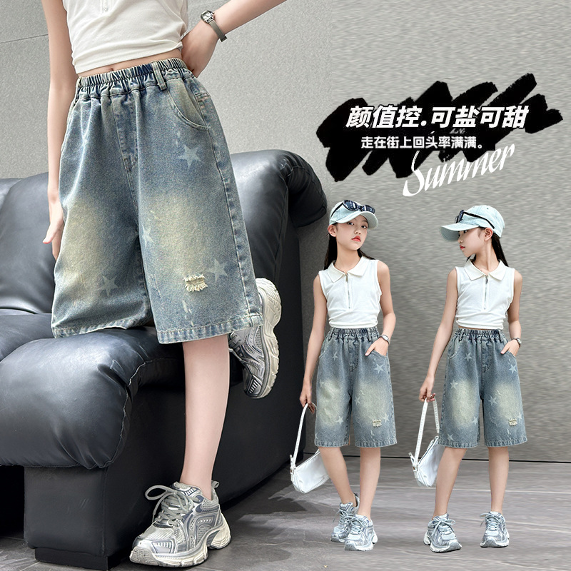 Girls' Summer Denim Shorts 2025 New Trendy Cool Girl Printed Mid-Length Shorts for Students and Older Children Summer Knee-Length Shorts