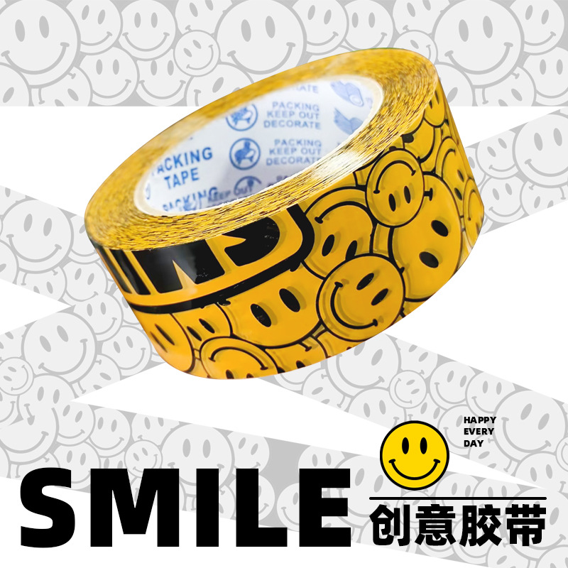 Often original fashion brand hip-hop smiley face grid chessboard personality stickers sealing box packaging special tape anti-disassembly tape