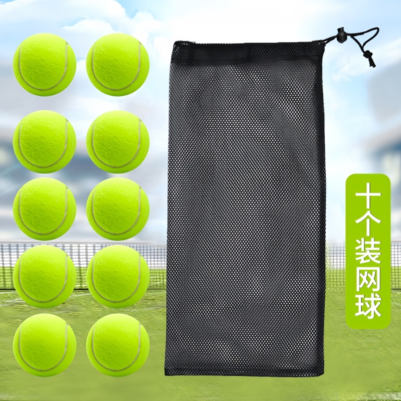 Winison 10-Pack Training Tennis Balls, High Elasticity, Durable, Fitness Practice, Direct Sales, Production Tennis Balls