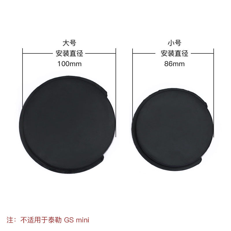 Picture of Wood Guitar Classical Folk Electric Box Sound Hole Cover Noise Reduction Anti-feedback Howling Dust Cover Sound Control Pad