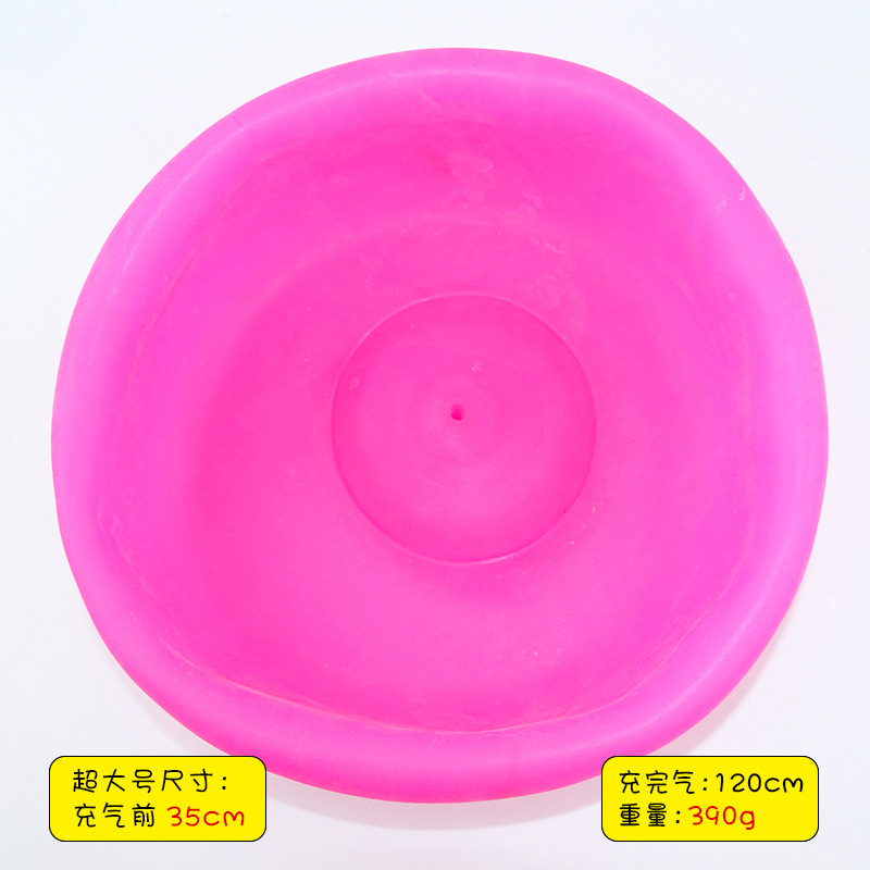 Picture of Hot-selling blowing ball bubble ball water filling transparent bubble ball TPR blowing balloon Pat ball big light ball
