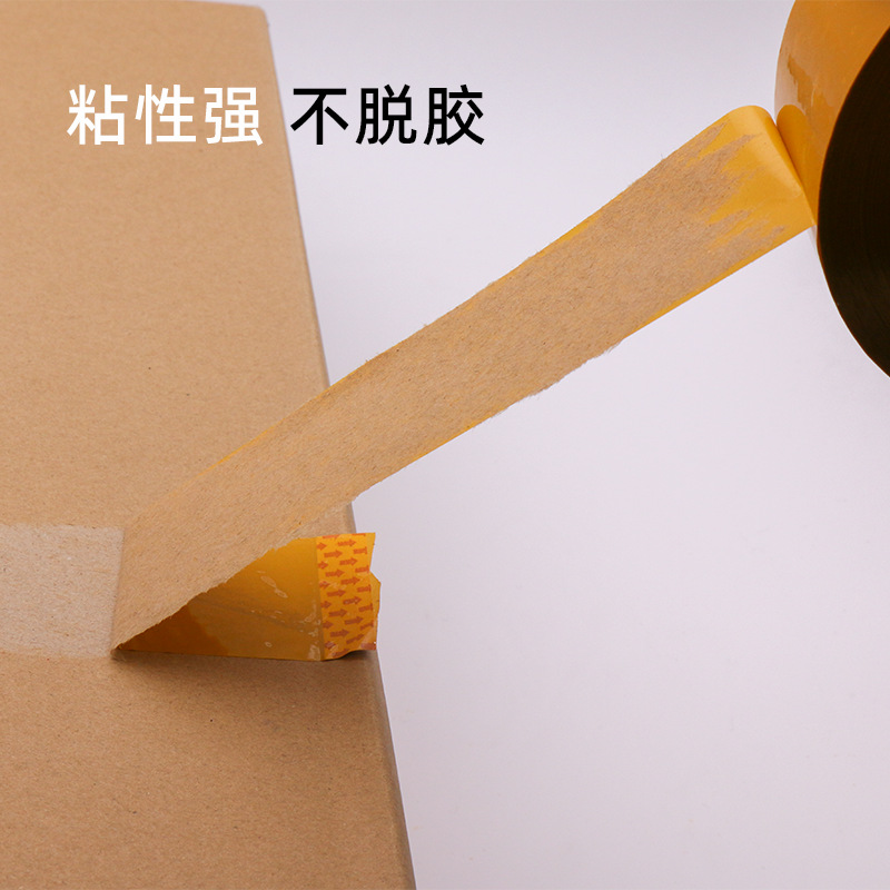 Picture of Transparent tape large roll wholesale express packaging sealing tape factory yellow tape logistics packaging tape full box