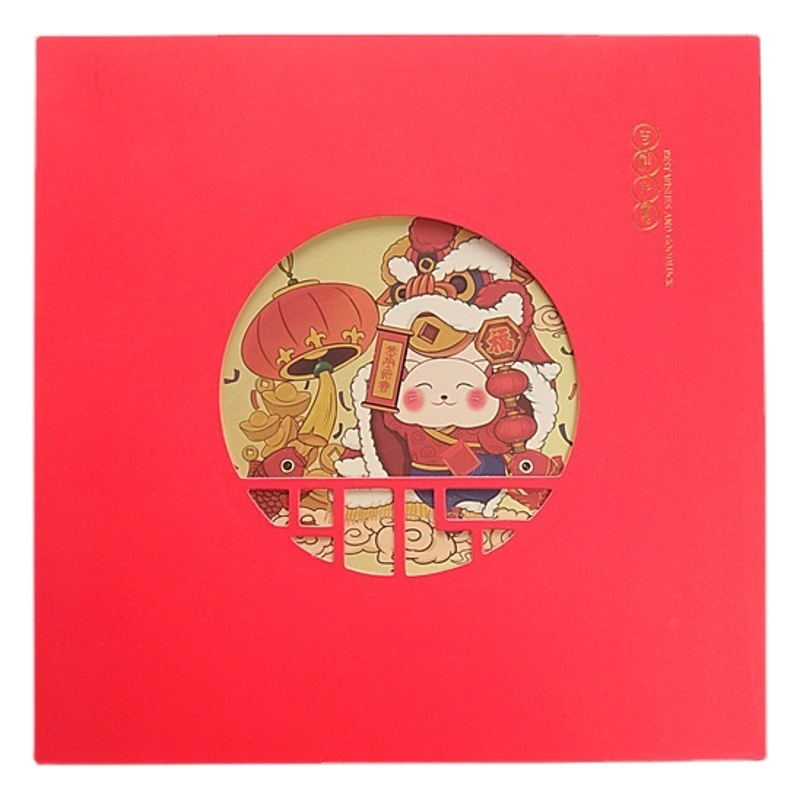 2026 New Year Nougat Candy Snowflake Crisp Packaging Box 9-Piece Egg Yolk Crisp Box Pastry Box Mooncake Cookie Box