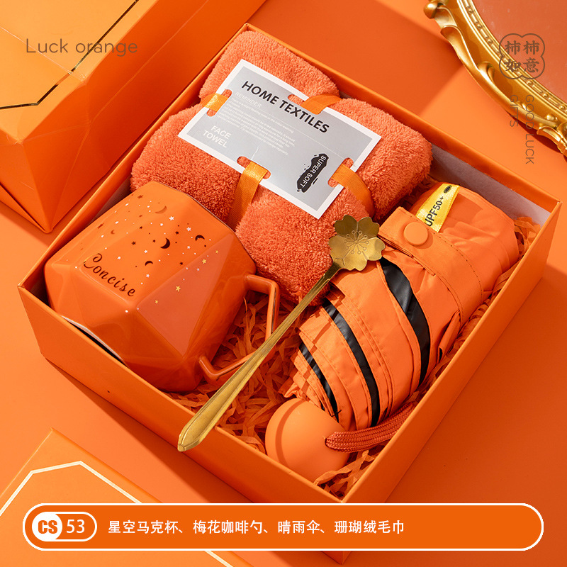 Picture of Nurse's Day Company Opening Event Accompaniment Gift Set, Practical Business Gifts for Employees and Customers
