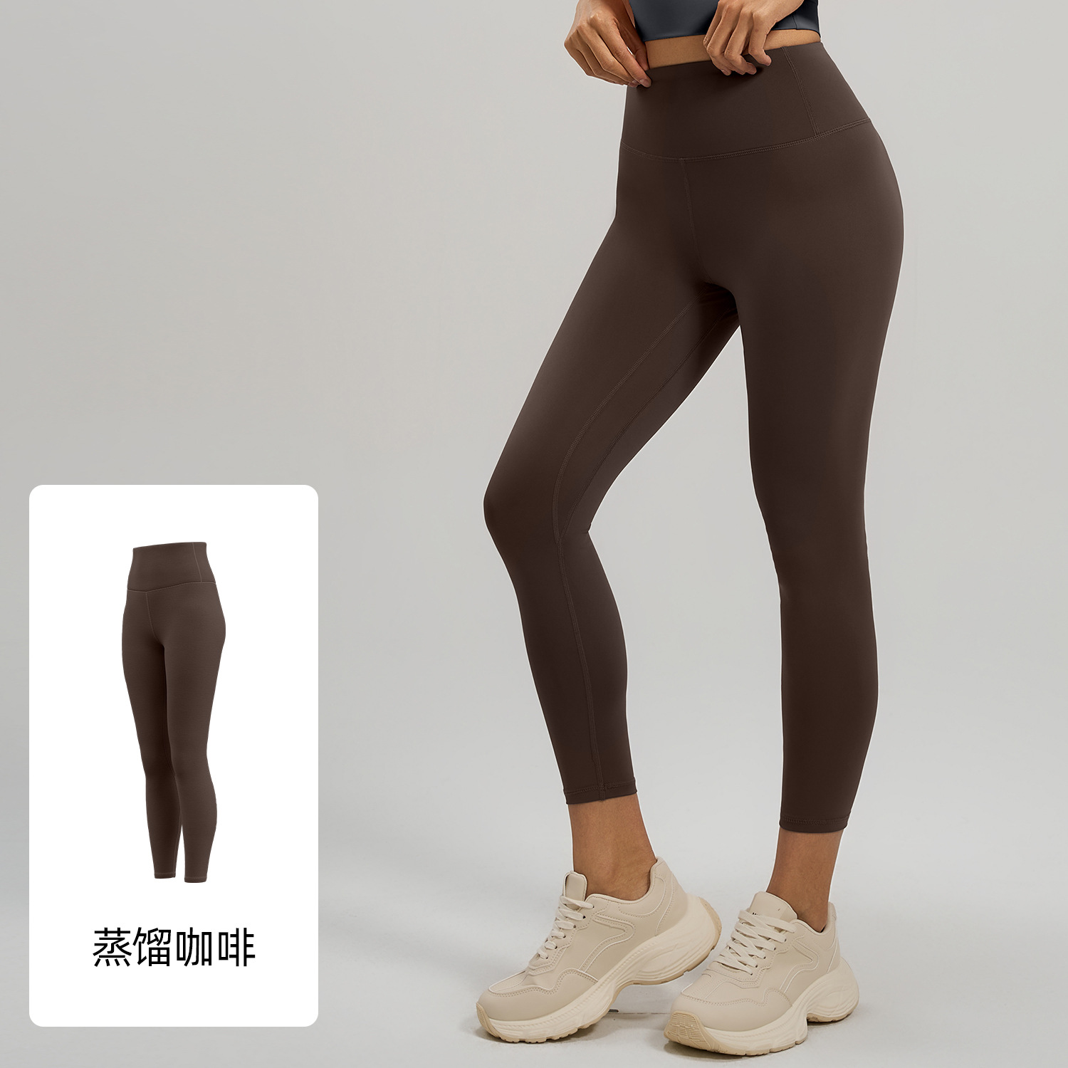 Picture of Juyitang Nude High Elasticity Yoga Pants High Waist Hip Lifting Sports Tight Fitness Wear Trousers for Women