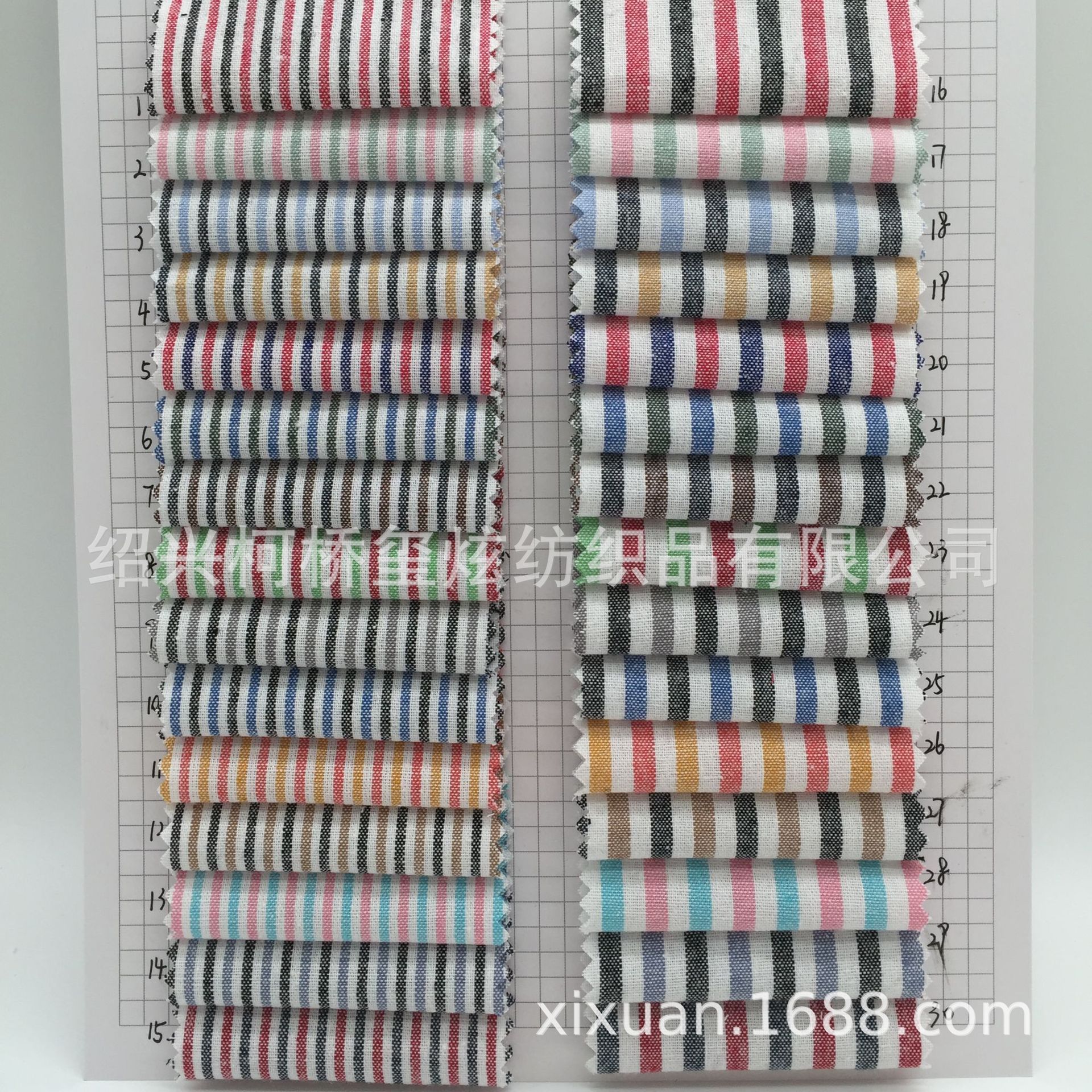 Cotton 21 yarn-dyed plaid shirt fabric striped fabric luggage shoe fabric in stock supply