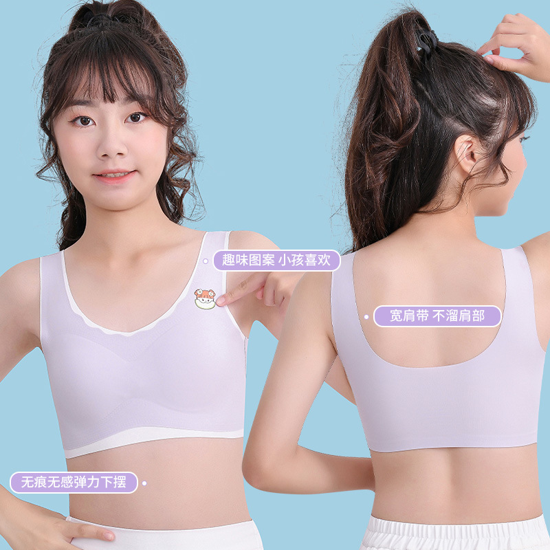 Picture of Traceless girls' underwear development period 12 to 18 years old junior high school girls bra primary school children's small vest