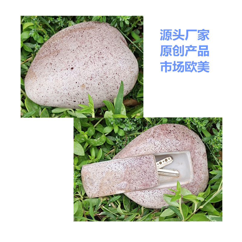 Picture of Cross-Border Garden Ornaments Resin Key Hidden Box Creative Outdoor Garden Ornaments Simulation Stone Key Hidden Box