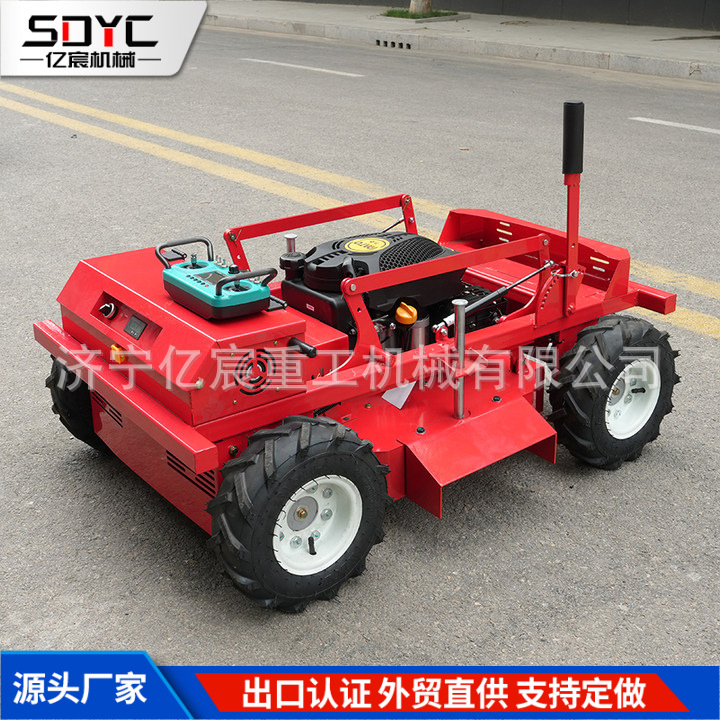 RC lawn mower crawler wheel remote control lawn mower self-propelled orchard lawn mowing grass chopping remote control lawn mower