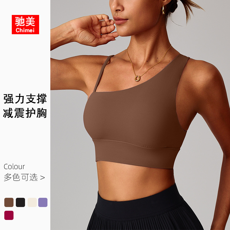 Sports Bra for Women, Shock-Proof and Anti-Sagging Yoga Bra for Outer Wear with Chest Pad, Slanted One-Shoulder Fitness Running Dance Beautiful Back