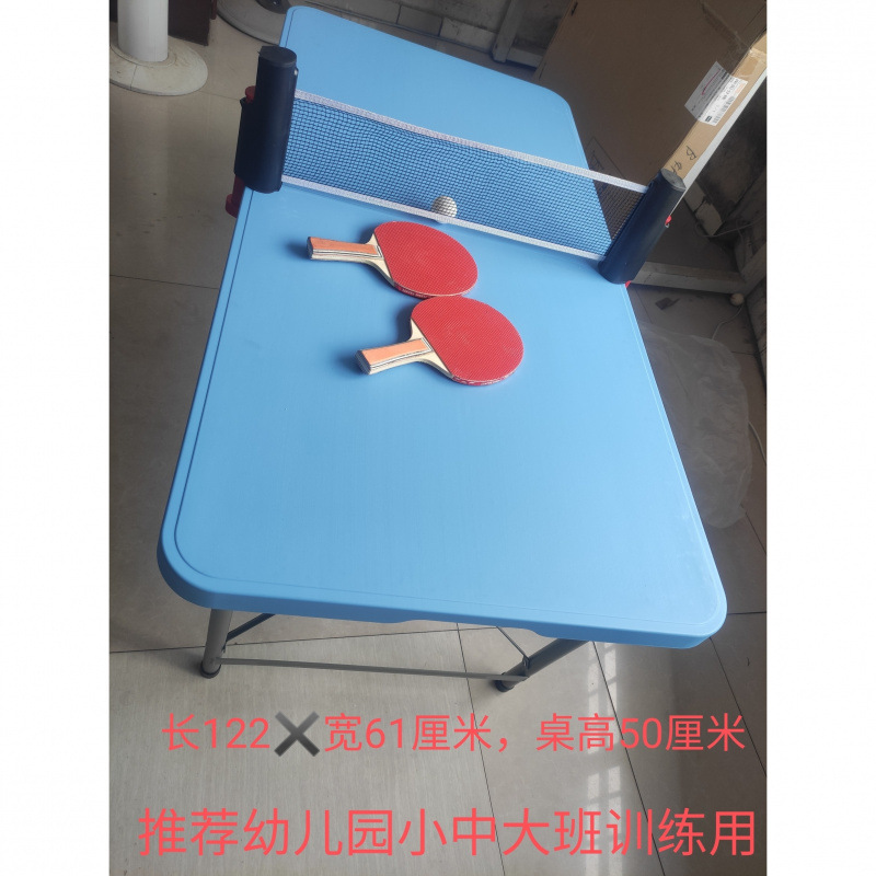 Picture of Children's Table Tennis Table for 6 to 14 Years Old Simple Foldableing Portable Home Primary School Student 12 Years Old Stall Exhibition Study Table