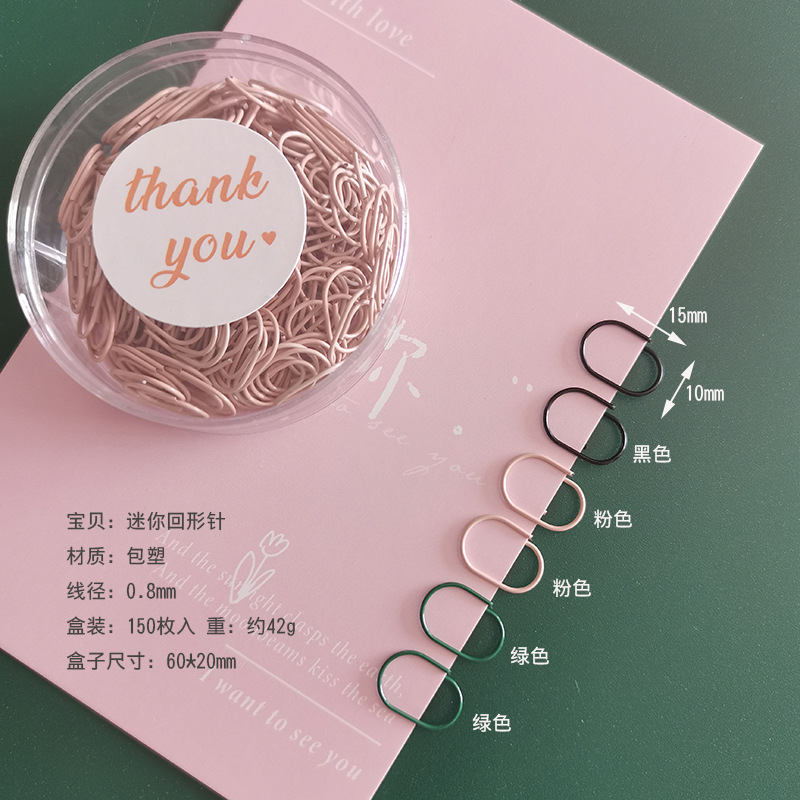 Cute mini paper clip office supplies small storage needle retro small fat mini boxed paper clip wholesale