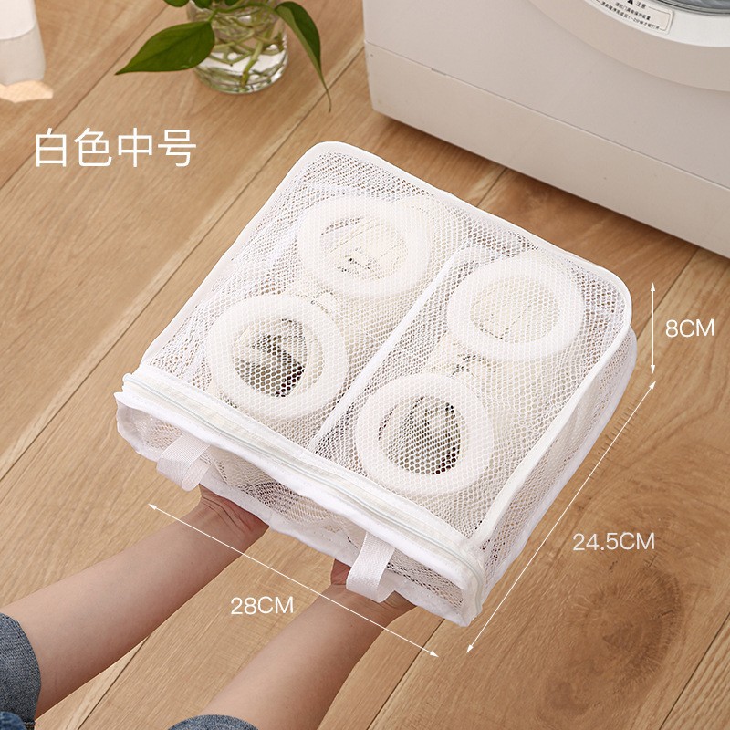 Picture of Washing machine shoe washing bag household lazy anti-deformation shoe cover mesh bag shoes special washing bag can be hung drying shoe bag