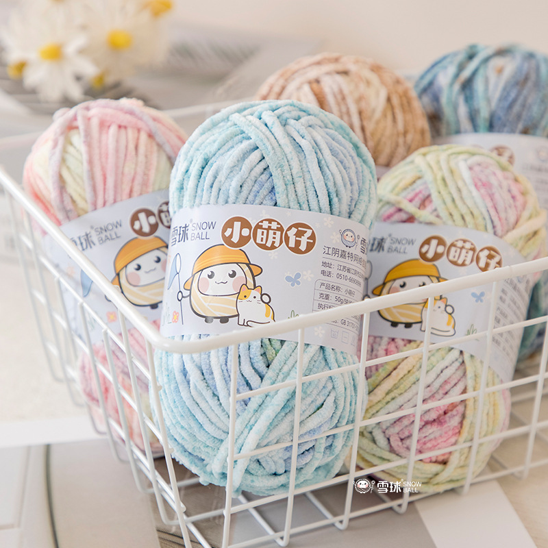 Snowball Color Macey Handmade DIY Woven Chenille Thick Wool Ice Line Crochet Scarf Doll Blanket