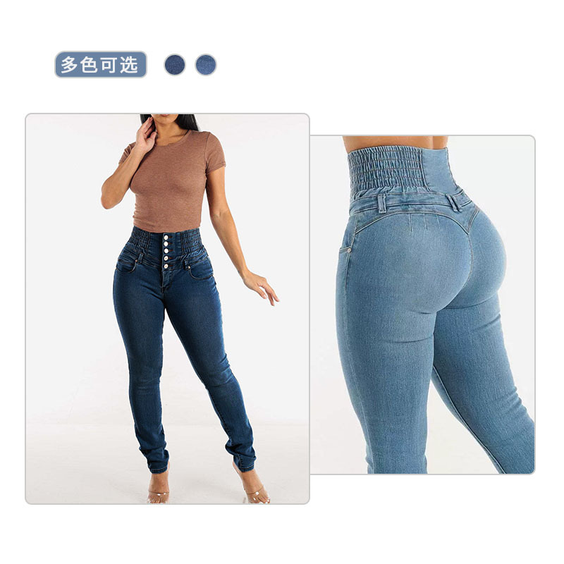 European and American Cross-border Explosions Elastic Slim High Waist Jeans Women's Buckle Sexy Blue Washed Pencil Pants