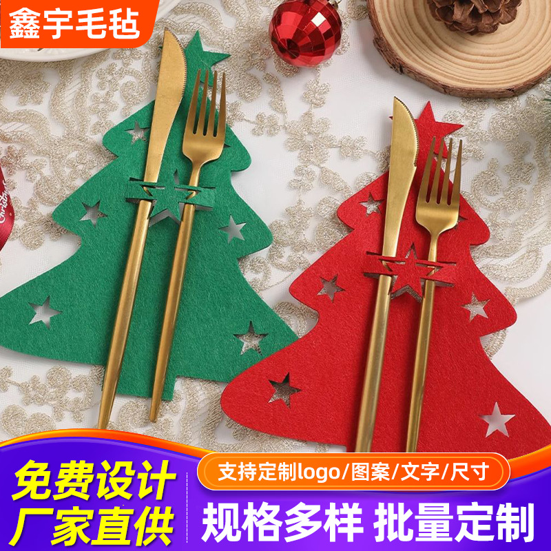 Cross-Border Felt Cutlery Storage Bag Christmas Party Home Table Decoration