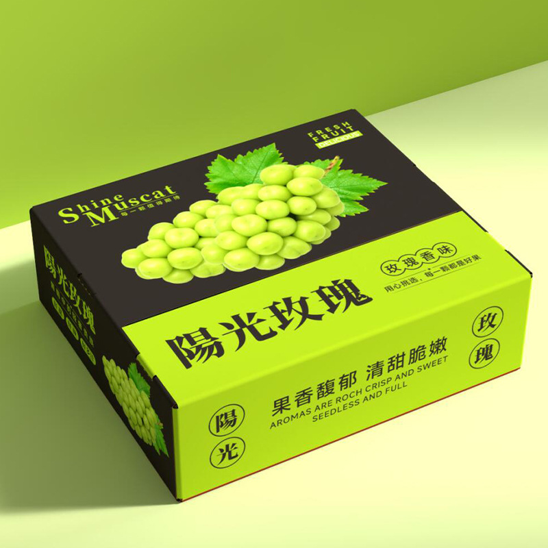 Sunny King Sunshine Rose Grape Packaging Box Gift Box Empty Box High-end Portable Two 2 String 3 String Box Display Box