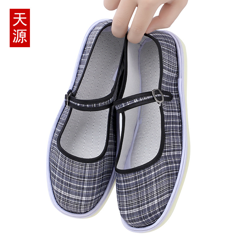 Picture of Beef Sole Old Beijing Cloth Shoes Plaid Cloth Shoes Embroidered Shoes Ethnic Style Melaleuca Sole Cloth Shoes Women's Milk Shoes Mother Shoes