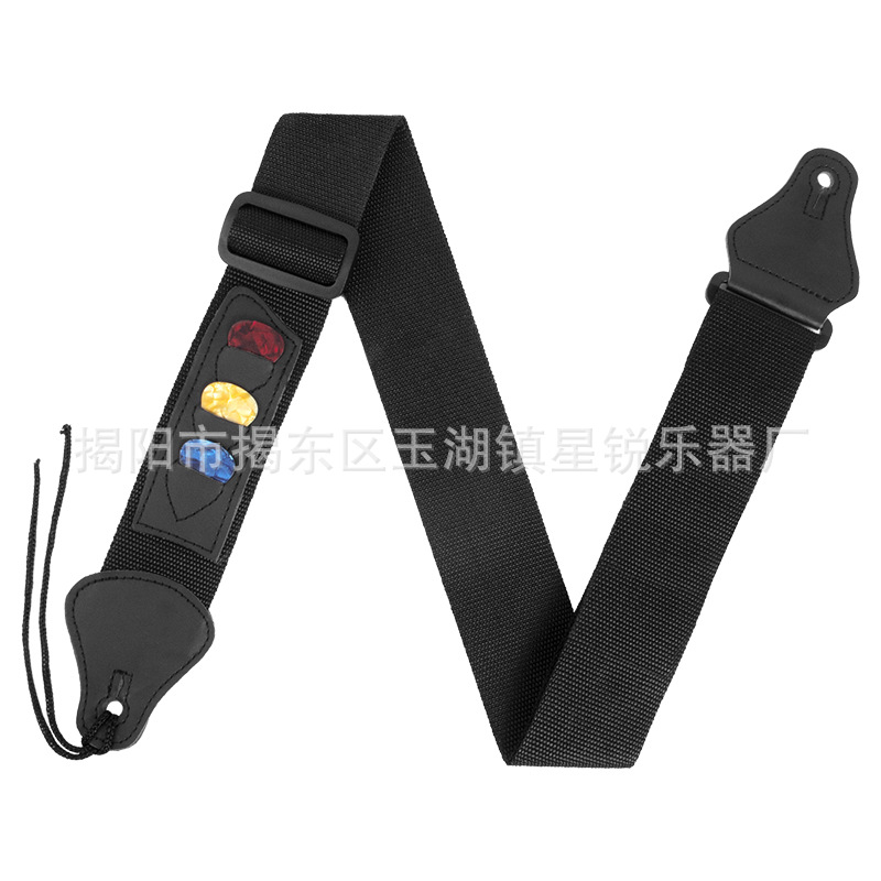 Guitar Strap Guitar Strap Electric Guitar Strap Bass Shoulder Strap Guitar Strap