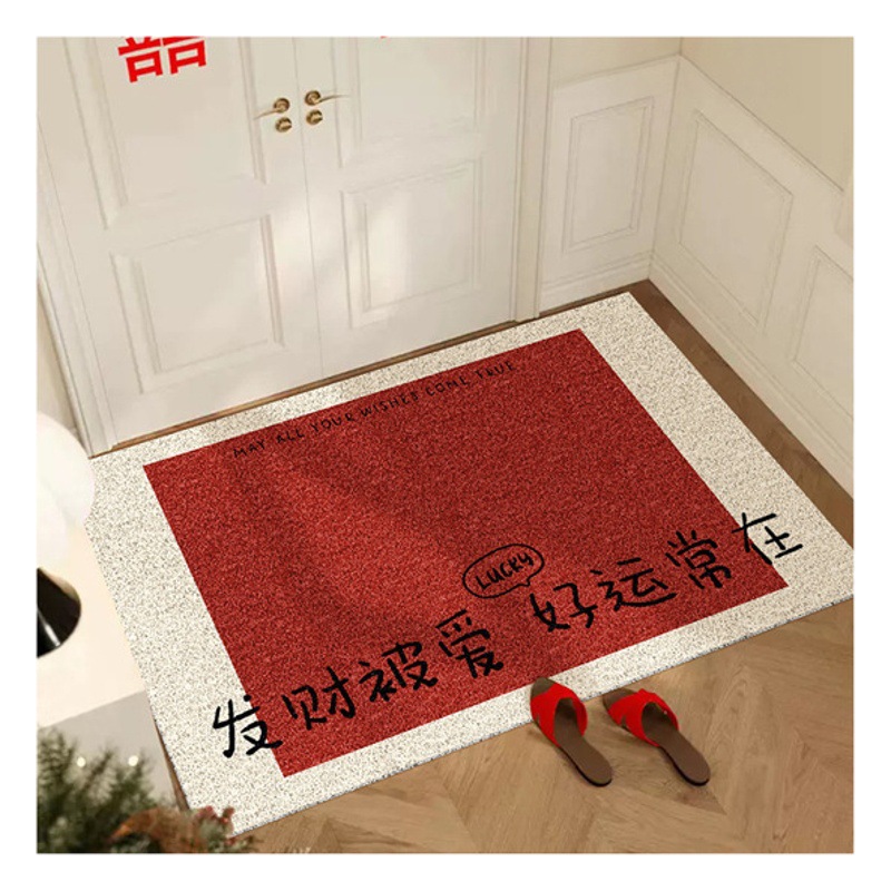 Red text entrance door mat household cutting scratch silk ring floor mat festive creative non-slip door mat
