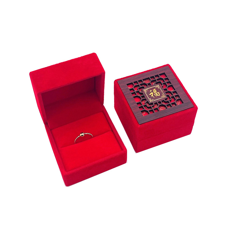 Ring Box Wood Carving Fu Character Hollow Jewelry Box Wen Play Jewelry Box Earring Box Badge Souvenir Packaging