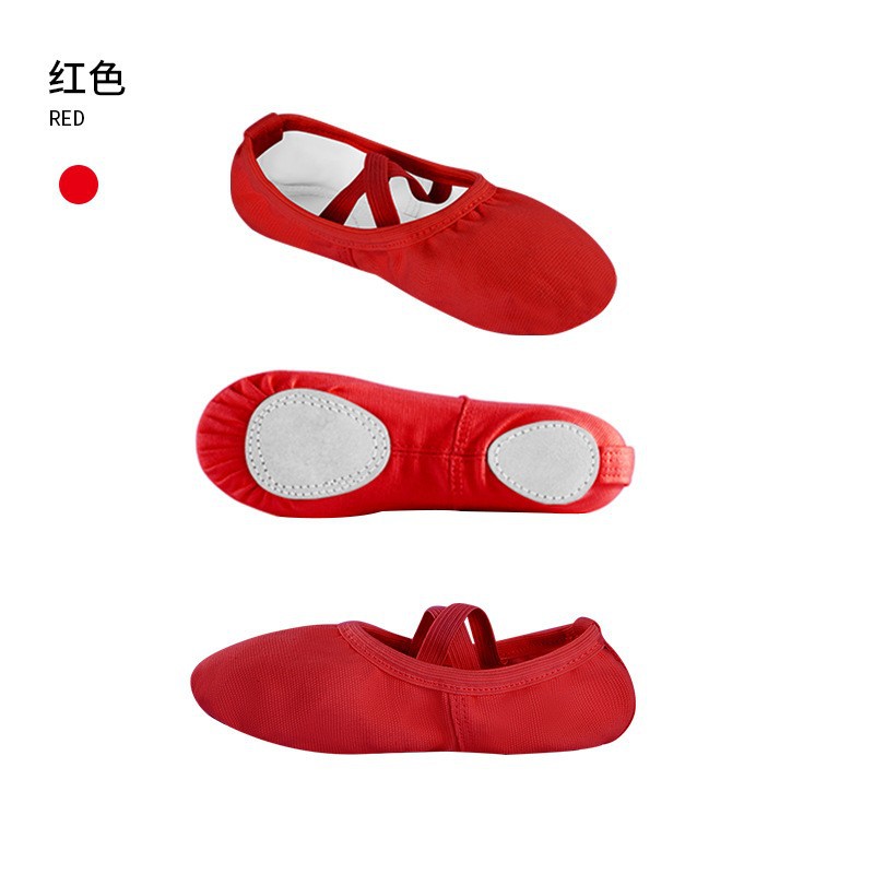 Picture of Children's Meat Pink Dancing Shoes Lace-up Free Dancing Shoes Adult Cat Claw Soft-soled Shoes Canvas Practice Shoes Ballet Shoes