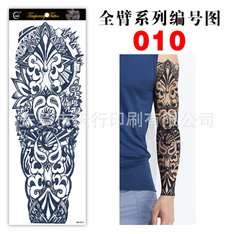 Picture of Manufacturer in Stock Wholesale Full Arm Tattoo Stickers Arm Waterproof Tattoo Stickers Popular Tattoo Decals Arm Horror Tattoo Stickers