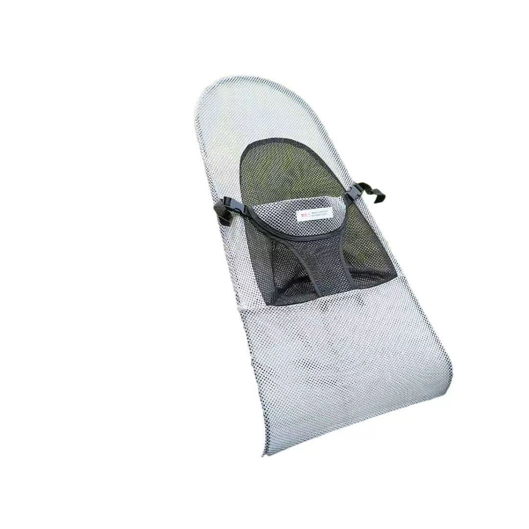 Picture of Rocking Chair Accessories Adjuster Mosquito Net Fabric Cloth Cover Mesh Rhombus Linen