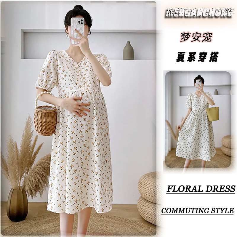 Pregnant Women's Summer New Breastfeeding Floral Skirt for Small Pregnant Mother to Cover Belly Not to Show Pregnant Wearing All-match suit