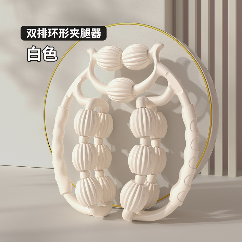 Picture of Double-Row Fifteen-Wheel Leg Massager, Leg Beauty Tool, Wolf-Tooth Massage Stick, Yoga Roller for Women, Muscle Relaxation Equipment