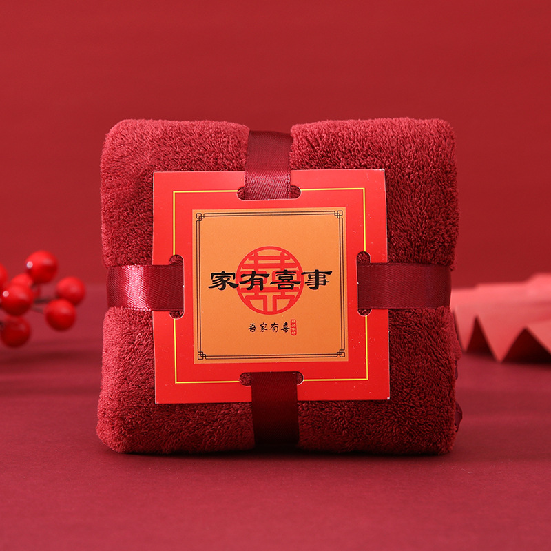Picture of Hand gift towel wholesale coral velvet square wedding gift box towel wedding candy box towel Xi word New