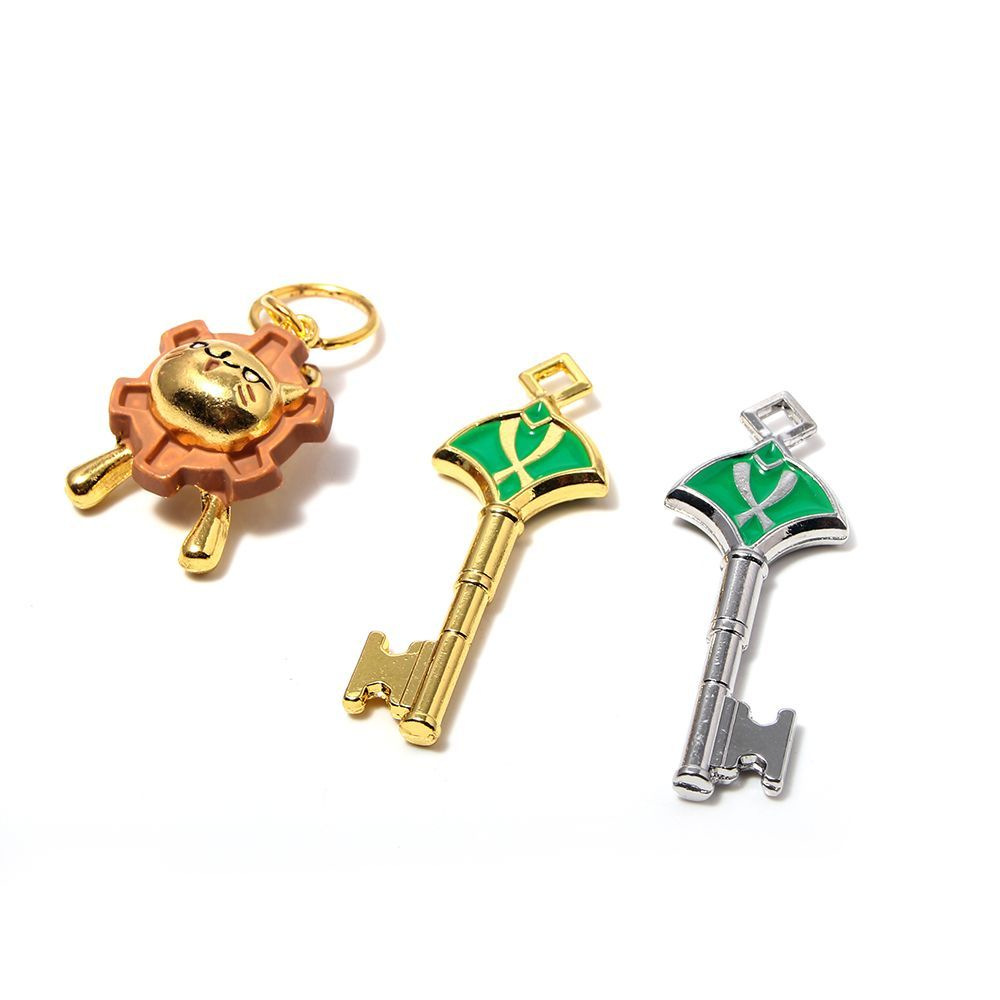 Picture of Game Neighborhood Heisen and Cavi Room Key cos El Heisen Little Lion Keychain Pendant