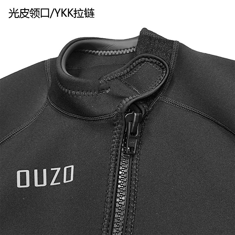 Picture of Ouzo 1.5mm Wetsuit for Men and Women, Long-Sleeved Diving Top, Split Sun Protection Surfing Suit, Jellyfish Suit, Winter Swimsuit