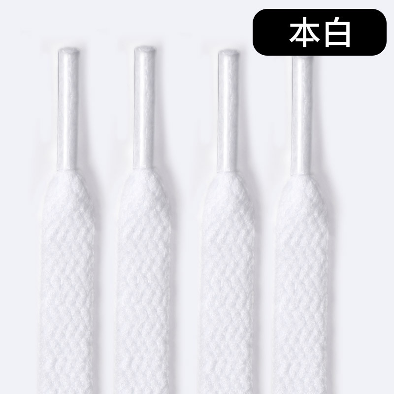 Picture of Wild elephant shoelaces wholesale single flat sneaker canvas basketball board shoes powder black gray color white shoelace rope a pair