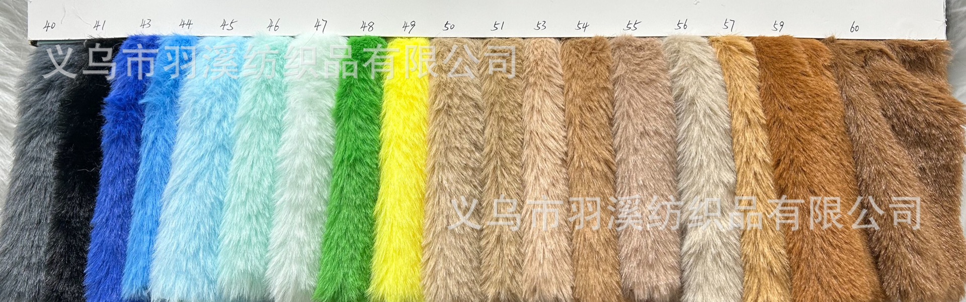 Picture of Imitation Rex Rabbit Hair Encryption 10mm Solid Color Hair-free Doll Soft DIY Plush Doll Hair Ring Plush Toy