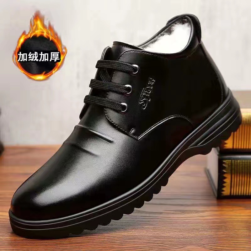 Winter fleece thickened men's cotton leather shoes thick-soled anti-slip men's casual high-top warm cotton shoes middle-aged and elderly dad shoes