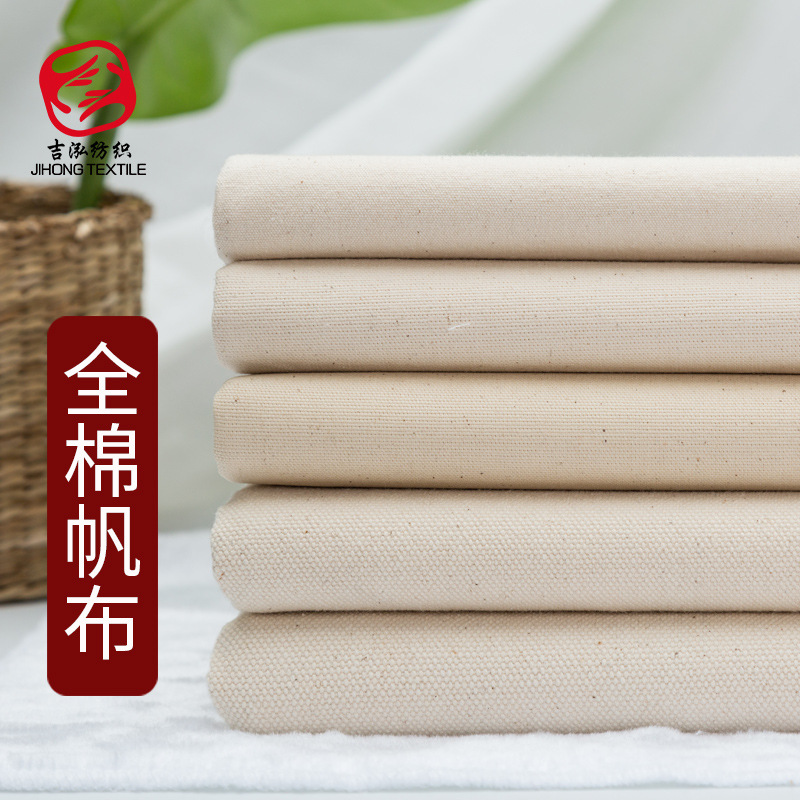 12 Safety Cotton Canvas Fabric 20 Ann 10 Ann 16 Ann Tent Luggage Handbag Pure Cotton Canvas Original Gray Cloth Canvas