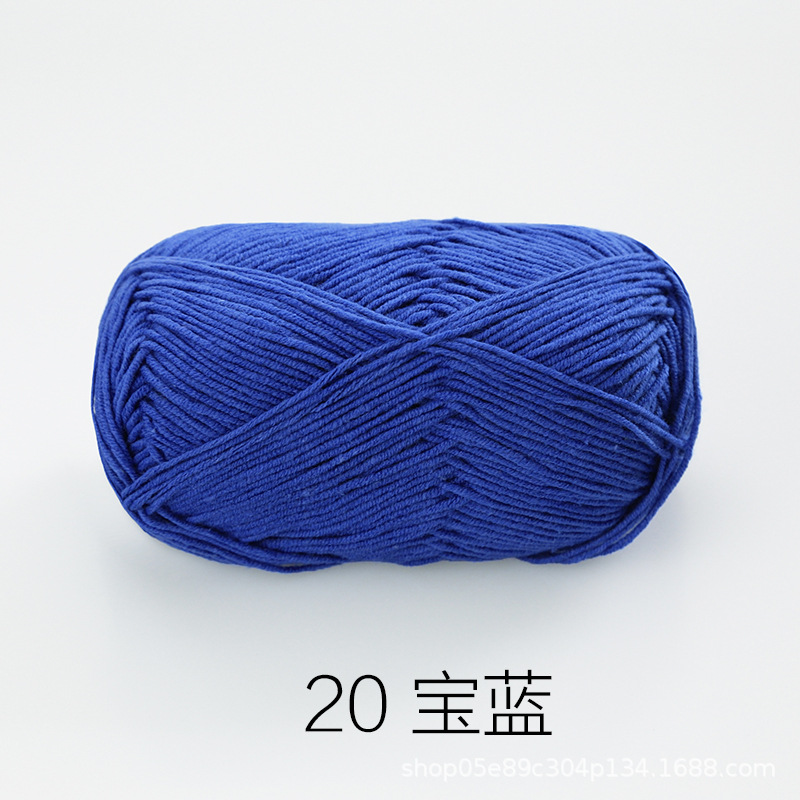 Picture of Xuefeier 4-strand cute doll milk cotton combed baby wool ball crochet egg bag handmade woven bag doll