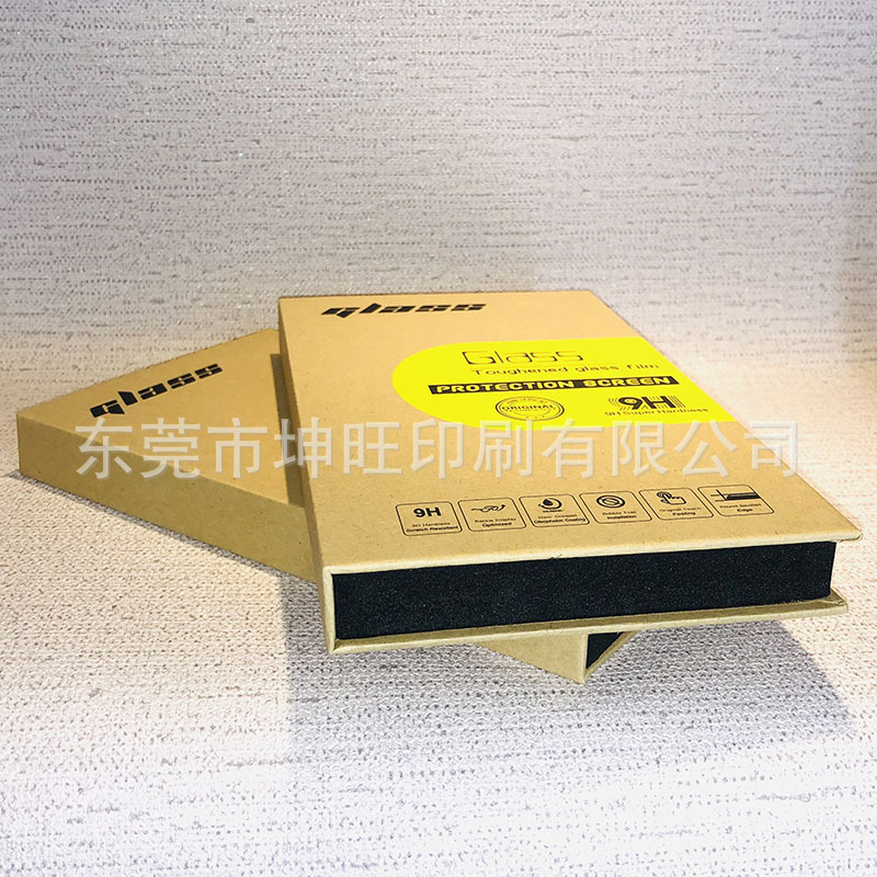 Picture of Mobile Phone Case Outer Packaging Box, Kraft Paper Box, Flip-Top Book-Style Box, Eva Mobile Phone Tempered Film, Environmentally Friendly Material