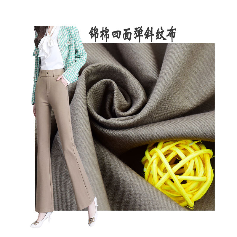 High-Quality Cotton Spandex Fabric, Fashionable and Comfortable, Dyed, Suitable for Making Spring, Autumn and Winter Clothing
