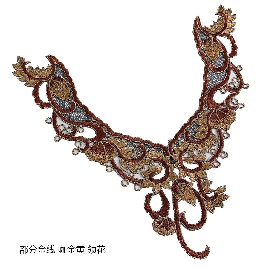 Partial Mesh Sand Fine Line Stage Applique Accessories Clothing Chinese Style Cheongsam Dress Embroidery Flower Cuff Collar