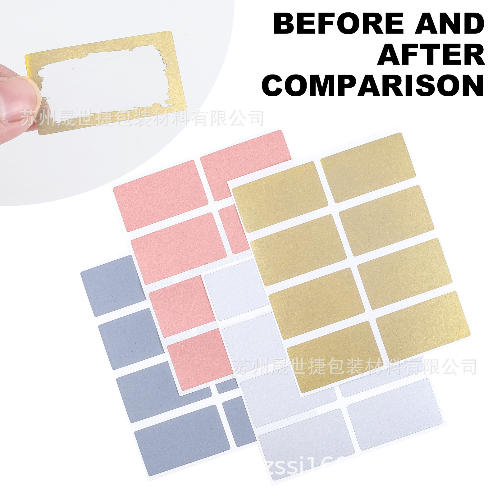 Picture of Cross-border scratch sticker scratch card coating game coating DIY handmade hidden surprise 23*42mm