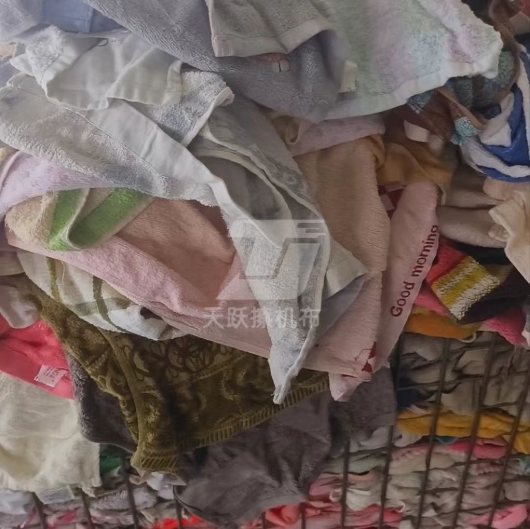 Picture of Factory Direct Sales Colorful Towels, Cotton Industrial Rags, Pure Cotton Wipes That Do Not Shed Lint