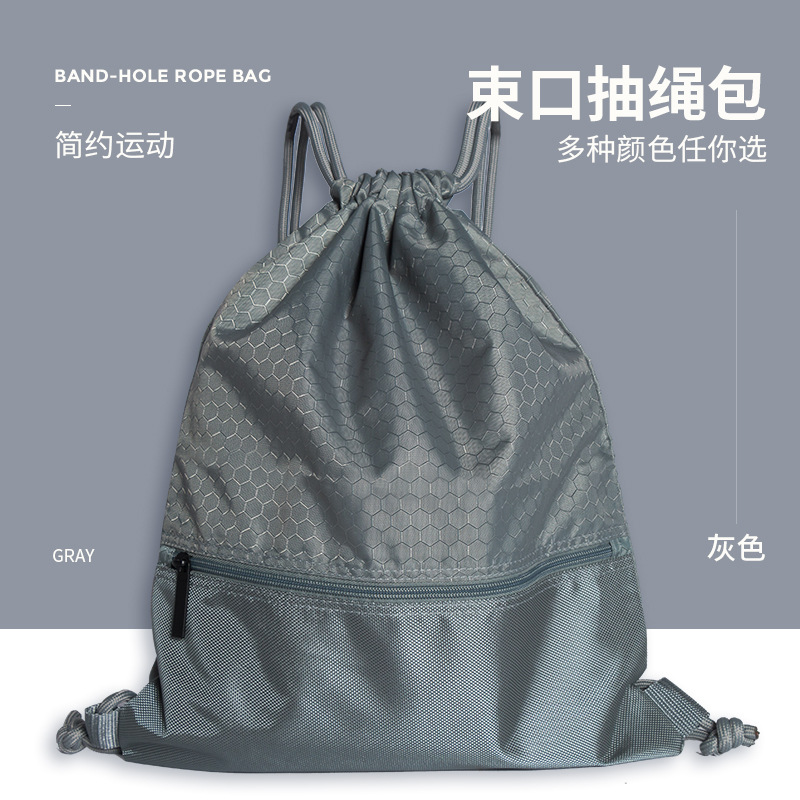 Picture of Shanshi shoulder drawstring bag bundle pocket fitness sports cycling bag basketball backpack spot storage bag professional factory