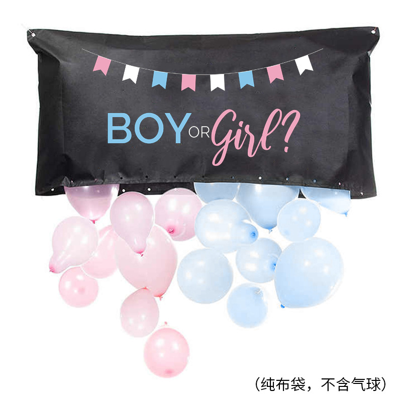 Picture of gender reveal Football golf ball gender reveal birthday party Baseball balloon bag wholesale