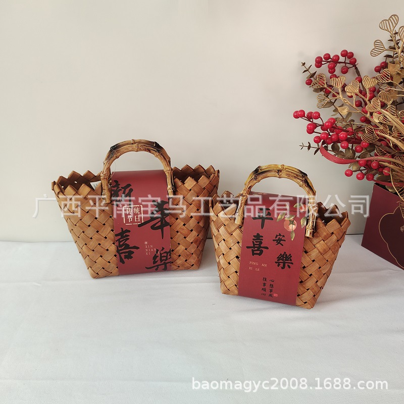 Dragon Boat Festival Zongzi Rattan Handbag Straw Bag Bamboo Bag Women's Retro Handmade Bamboo Woven Tote Bag Accompanying Basket