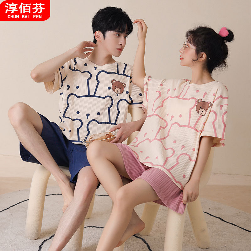 2025 New Couple Pajamas Women's Summer Season Short-sleeved Shorts Thin Men's Cute Bear Home Clothes suit