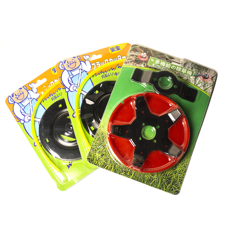 Paddy field five-tooth dry land two-tooth dual-purpose grass head terrace land and water paddy field lawn mower accessories weeding tray