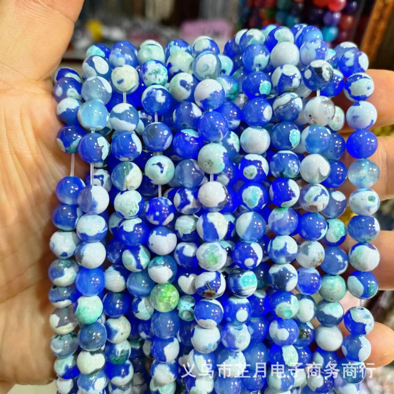 Picture of New natural two-color fire agate loose beads diy jewelry accessories semi-finished Dragon grain round beads factory outlet
